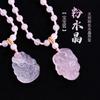[zorro bebé] colgante de zorro de cristal rosa natural collar de zorro de cristal rosa hibisco colgante rosa de cristal rosa