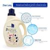 Onda de exposição de venda quente 2KG anti-ácaro Veneno perfume detergente para a roupa limpeza profunda de roupas fragrância de baixa espuma de sabão líquido