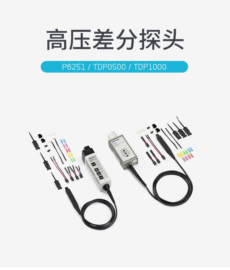 P6251 TDP1000 TDP0500