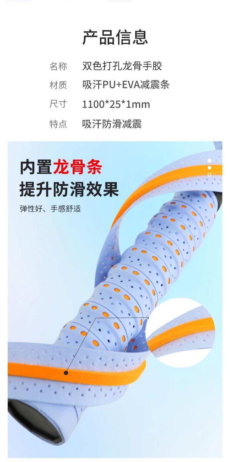 详情02_10.jpg