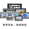 TPC1051Ni-wifi Kunlun tela sensível ao toque on-state 4,3 polegadas 7 polegadas 10 polegadas 12 polegadas 14 polegadas 15 polegadas