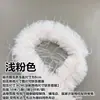 Tiras de Pena de Avestruz Sintética para Decoração de Performance de Palco, Punhos de Roupas de Performance, Acessórios, Pijamas, Barra de Saia, Acabamento de Renda