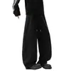 Nuevos pantalones casuales de trabajo de otoño holgados con cordón, pantalones de pierna ancha curvados versátiles de moda unisex, Pared sin Sombras