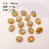 Opalo Natural Oval Caixa Mágica Acessórios Prata S925 Banhado a Ouro Pulseira Colar Fio Pingente Semi-Acabado DIY