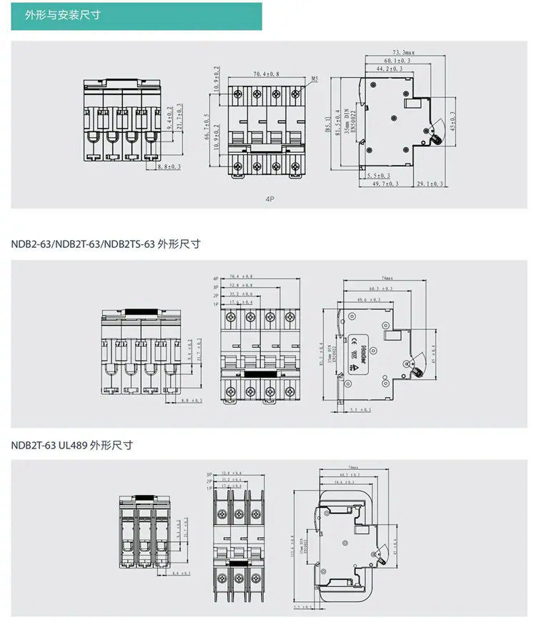 NDB2-63T-QQ.jpg