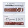 Kit de Prueba de Anticuerpos contra el Virus de la Inmunodeficiencia Humana VIH1+2 Kanghua Bio, Método de Oro Coloidal, 20 Pruebas