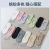 Calcetines Finos de Verano para Mujer con Silicona Antideslizante y Amortiguadora de Longitud Completa, Calcetines Deportivos para Yoga con Diseño de Canalé Doble, Calcetines de Media Pantorrilla, Calcetines Invisibles