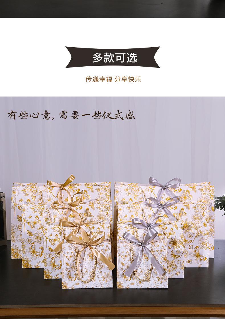 蝶语花香礼袋_06.jpg