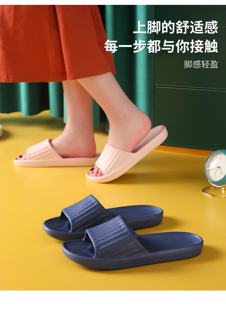 拖鞋详情_11.jpg