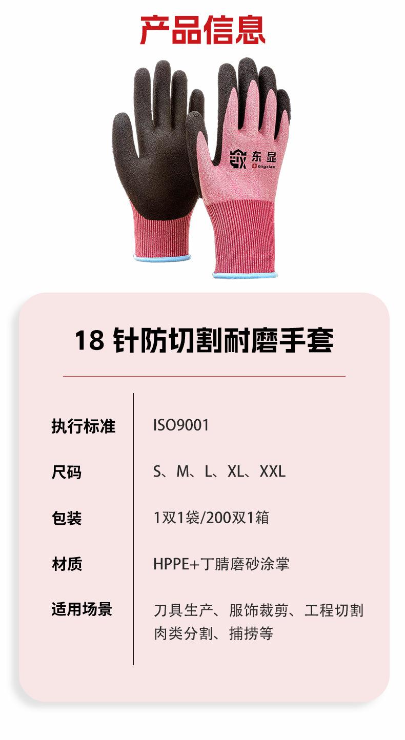 微信图片_2025-09-12_103444_480