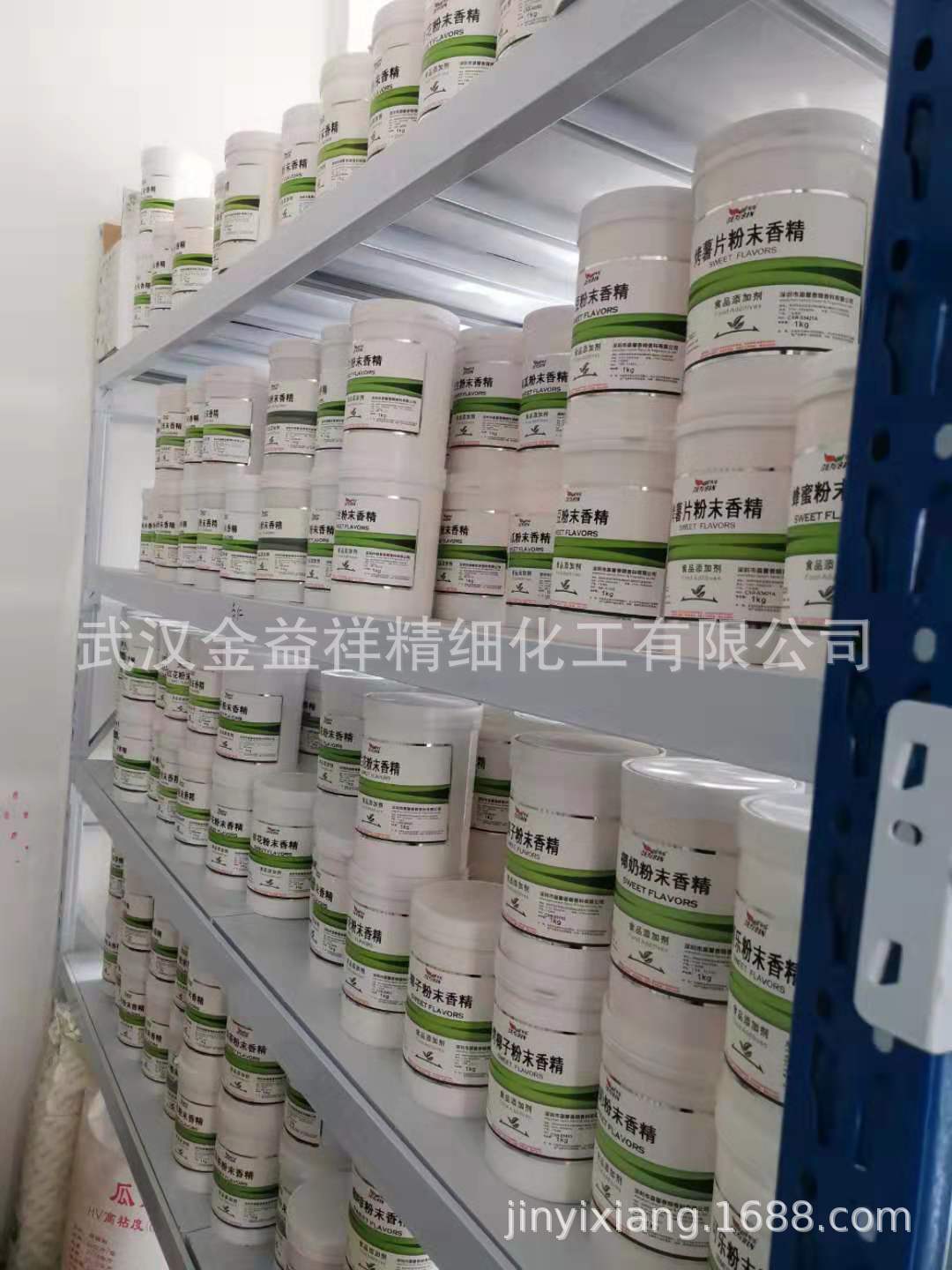 f0915c85fa7f64dbe5190e4a2472f9