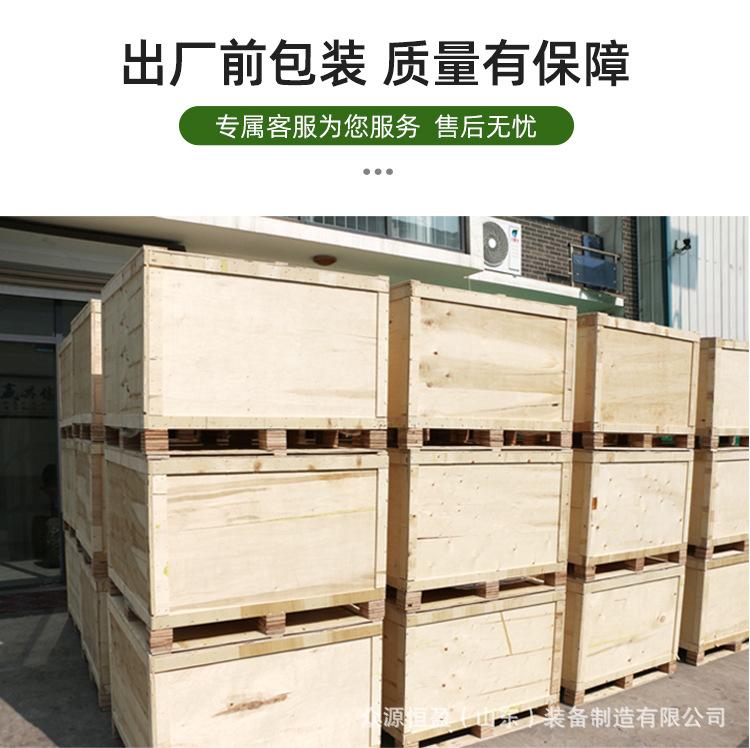 割草机白详情_17.jpg