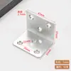 Suporte de canto em aço inoxidável 90 graus fixador de ângulo reto peça reta ferro angular em forma de L suporte de triângulo conector de suporte de prateleira