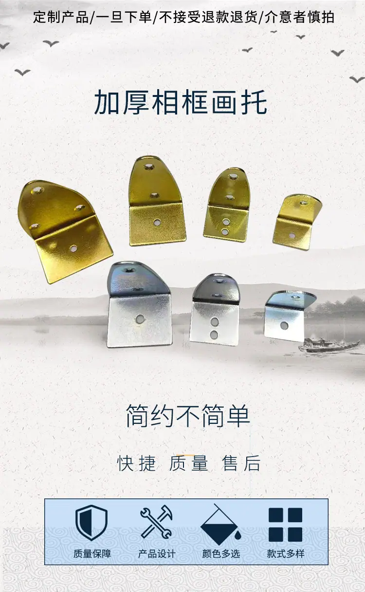 详情_01