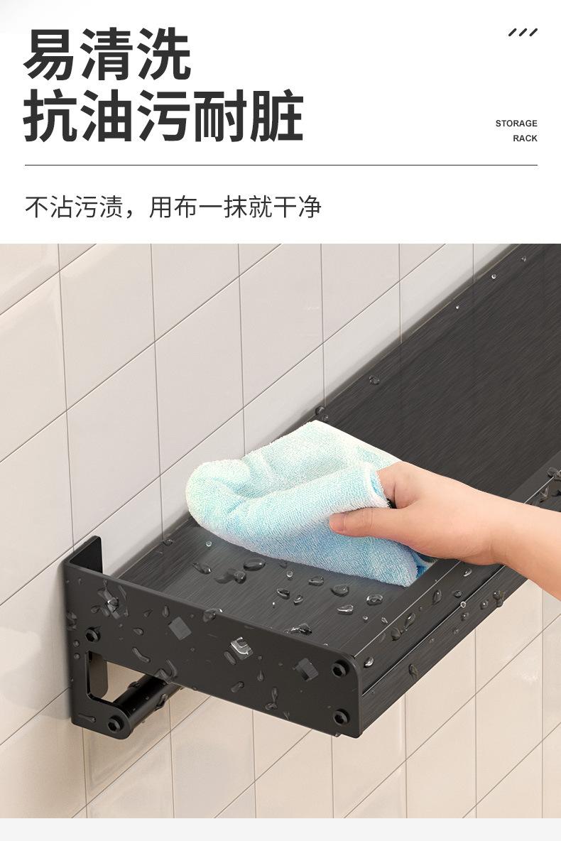 详情页_11.jpg