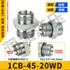 Aço Carbono 1CB/1DB Manga de Cartão Simples/Dupla Terminal Roscado Passante Instrumento de Fonte de Ar Junta de Tubo Hidráulico Yonghua