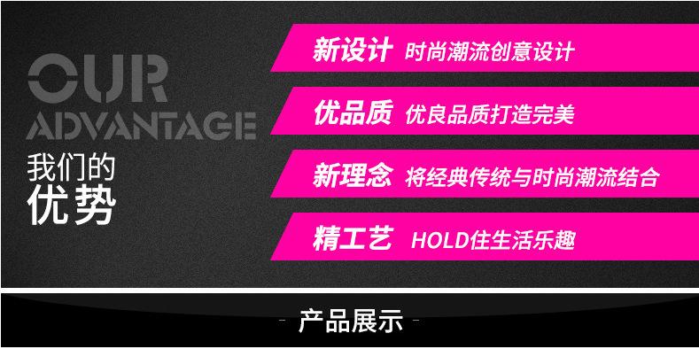 QQ截图20170826173755