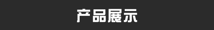 内页_01
