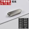 Manija de aleación de zinc empotrada con hebilla oculta de fábrica para armario, gabinete, ranura de excavación, aleación de zinc, presión elástica, manija de hardware para muebles