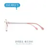 Dr. Gafas de Tomate Loli para Niños, Montura de Gafas Anti-Miopía, Montura de Gafas Antideslizante para Niños, Soporta Lentes Graduados