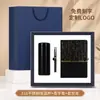 Set de regalo empresarial, taza térmica, cuaderno, regalos con logo personalizado, regalos para eventos corporativos, regalos prácticos para clientes