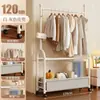 Simple estante móvil de doble capa, perchero de pie para dormitorio, perchero doméstico temporal, tendedero para pantalones, tendedero de balcón