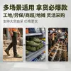 Sapatos de Liberação Vulcanizados de Primavera e Outono com Solas de Borracha, Venda Direta da Fábrica, Sapatos para Obra, Tênis de Treino, Sapatos de Fazenda, Tênis Amarelos