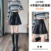 Shorts de cuero negro para mujer, nuevo estilo otoño/invierno 2026, corte holgado, adelgazantes, versátiles pantalones de piel sintética PU, línea A de pierna ancha, corte bootcut, modernos