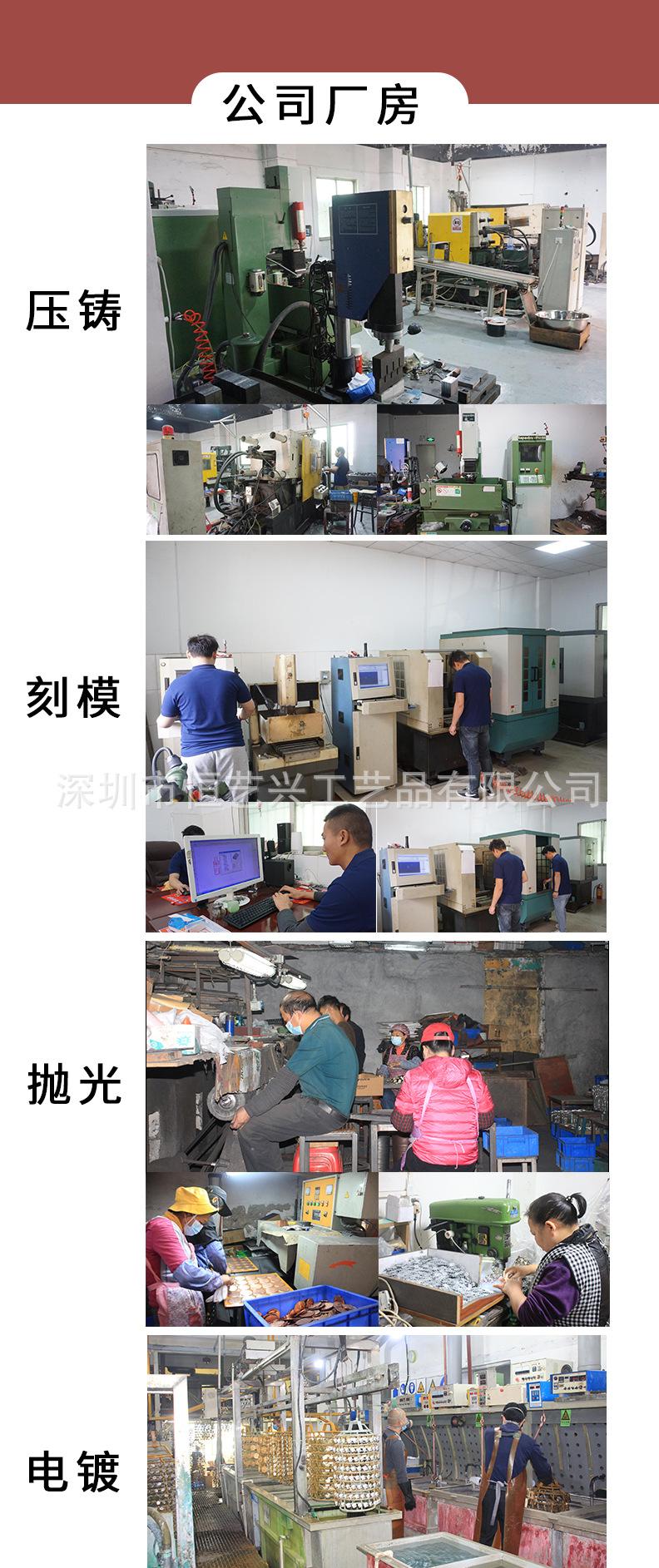 小徽章详情页_04.jpg