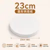 Papel Redondo para Assar, Papel Manteiga de Silicone Resistente a Altas Temperaturas, Papel para Air Fryer, Papel Absorvente de Óleo, Papel Manteiga, Papel para Bandeja de Churrasco, Papel para Churrasco