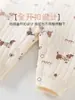 Mameluco de bebé otoño e invierno Grado A sin costuras acolchado de tres capas engrosado cálido de manga larga para bebé Ropa para bebés y niños Anyang