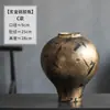 Vaso de cerâmica rachada preto e dourado de luxo leve de Jingdezhen para sala de estar e quarto, adequado para flores cultivadas em água, peça de exibição decorativa para mesa de casa