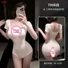 Feimu Lencería Serie Completa Uniformes Sexys Halloween Oración de Deseo Espalda Descubierta Atractiva Juego de Rol Monja