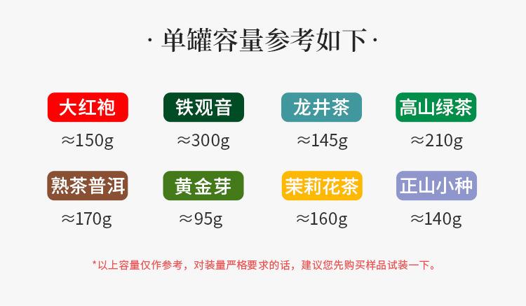 企业店-(2)_05.jpg