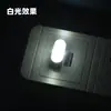 Luz de atmosfera para carro USB de segunda geração Luz noturna USB Luz noturna colorida Luz USB Luz deslizante USB Mini