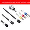 Cross-border Hexagon Quick-release Auto-locking Rod Extensão Furadeira Elétrica Extensão Parafusadeira Haste de Transferência Rápida Haste de Extensão de Cabeça de Lote