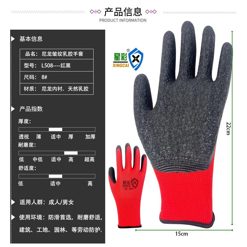 参数.jpg