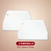 Ferramentas de Panificação Plástico Raspador de Creme para Assar Silicone Raspador de Bolo Trapezoidal Cortador de Macarrão de Arroz