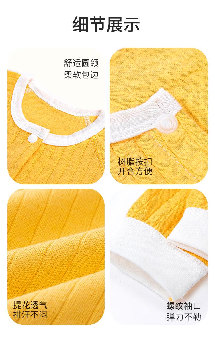 详情_16.jpg