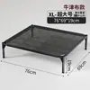 Cama de acampamento para cachorro para todas as estações, cama elevada para cachorro de estimação, à prova de umidade, canil grande para cachorro, canil pequeno para cachorro, uso externo