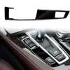 Adequado para BMW Nova Série 5 F10 painel do botão de marcha decoração preto piano adesivo interno de carro