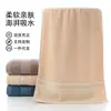 Toalla de Algodón Puro Xuchen Gaoyang para Lavado Facial, Toalla Absorbente 100% Algodón, Regalo Personalizado al por Mayor, Empaquetada Individualmente, Mezcla de Algodón y Poliéster para Venta Ambulante