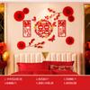 Suministros para boda palabra feliz junto a la cama decoración de diseño de habitación de boda set grande al por mayor hombre mujer habitación de boda una generación de cabello