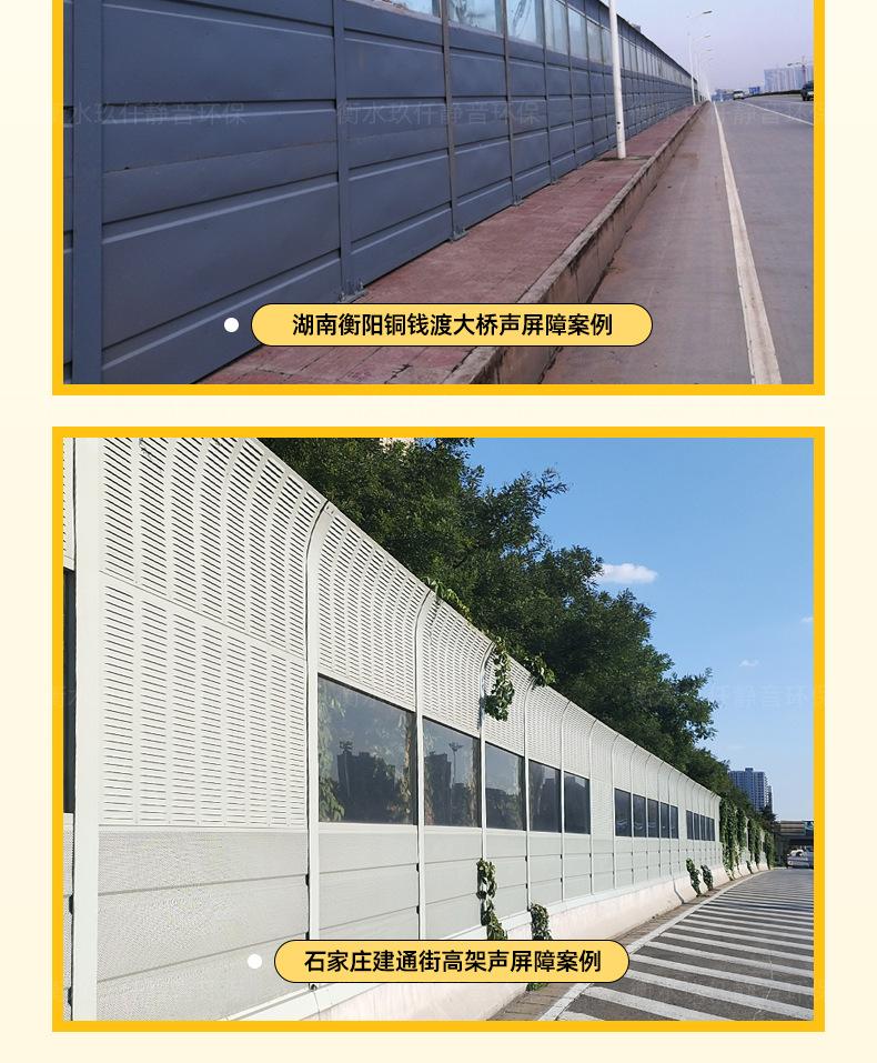 高速详情页_12.jpg