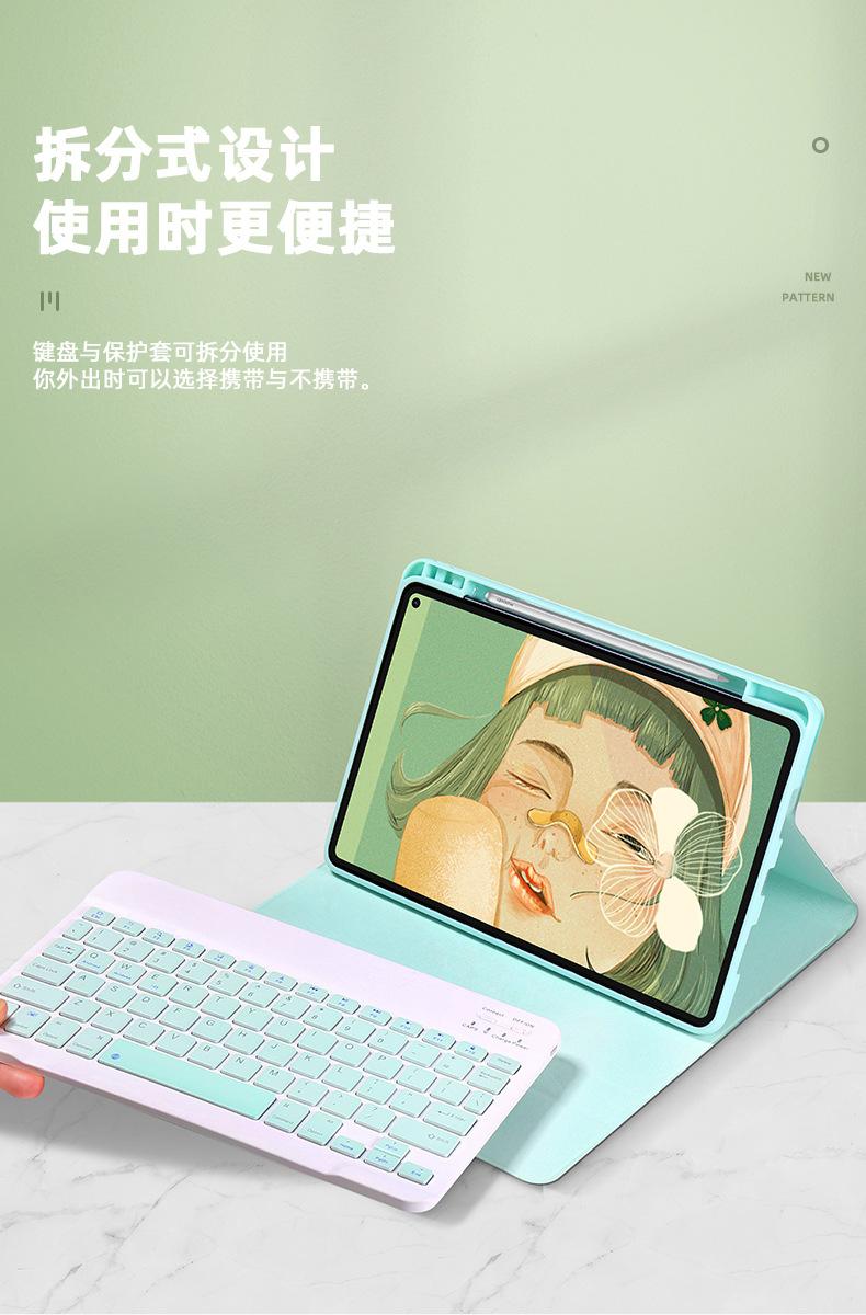 描述10.jpg