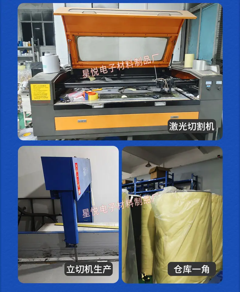 导电铜箔胶条详情_15.jpg