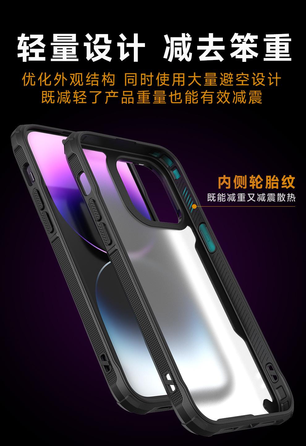 K9系列冲锋壳手机保护套2_09.jpg