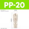 Conector Rápido Tipo C Autotravante de Aço Carbono Mangueira de Compressor de Ar Pneumático Bomba de Ar Tubo de Ar Pu de Oxigênio Ferramenta Pistola de Ar Macho e Fêmea