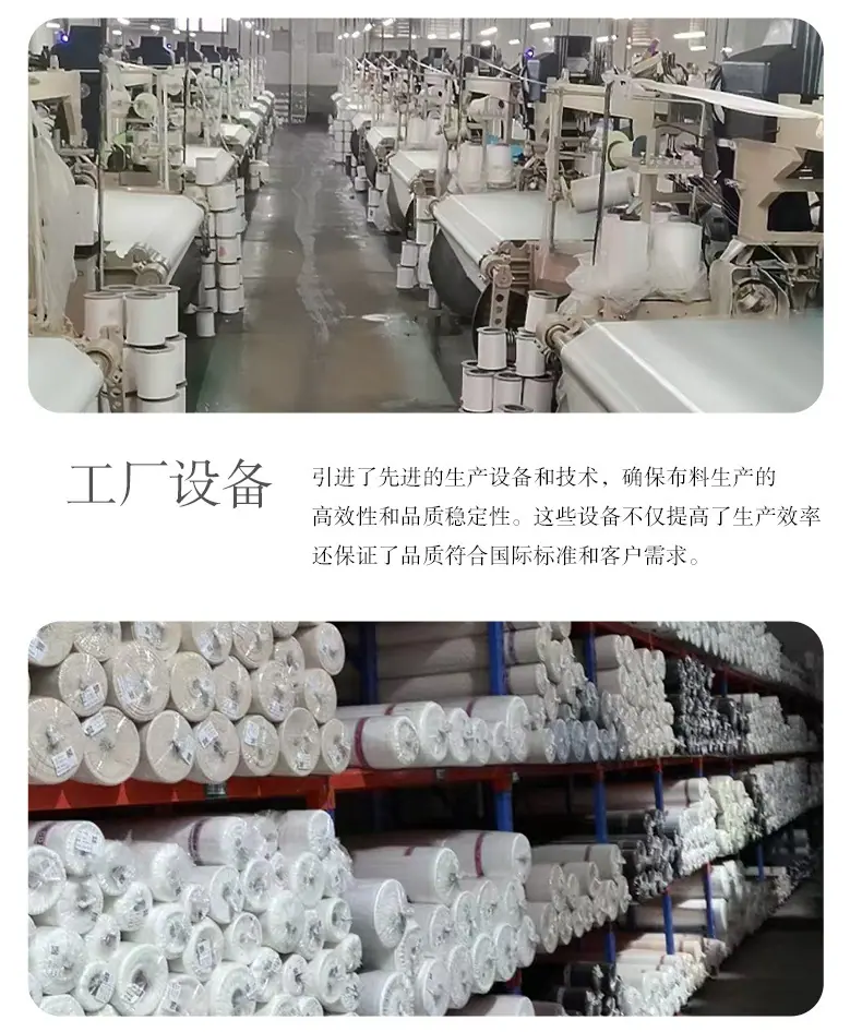 详情14.jpg