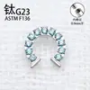 Anillo de Herradura de Aleación de Titanio F136 Joyería para Perforación de Hélix Hueso de la Oreja Accesorios Perforación de Oreja de Titanio G23 Rosca Interna Joyería de Tachuela para Oreja para Mujeres